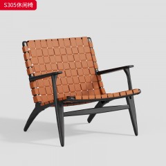 千匠一品 中古风格 核桃木实木+马鞍皮革 时尚大气休闲椅S305-L