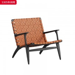 千匠一品 中古风格 核桃木实木+马鞍皮革 时尚大气休闲椅S305-L