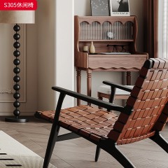 千匠一品 中古风格 核桃木实木+马鞍皮革 时尚大气休闲椅S305-L