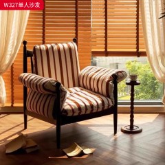 千匠一品 中古风格 核桃木实木+优质棉麻布 时尚大气沙发W327-L