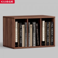 千匠一品 中古风格 核桃木 时尚简约杂志柜K310-J