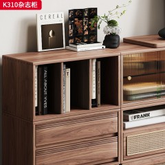 千匠一品 中古风格 核桃木 时尚简约杂志柜K310-J