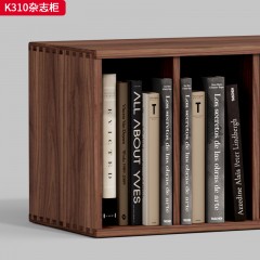 千匠一品 中古风格 核桃木 时尚简约杂志柜K310-J