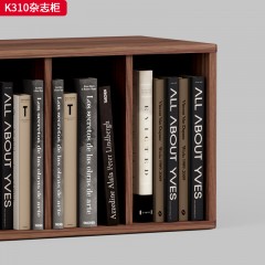 千匠一品 中古风格 核桃木 时尚简约杂志柜K310-J