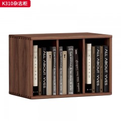 千匠一品 中古风格 核桃木 时尚简约杂志柜K310-J