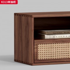千匠一品 中古风格 核桃木+藤编 时尚简约单抽柜K313-J