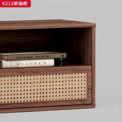 千匠一品 中古风格 核桃木+藤编 时尚简约单抽柜K313-J