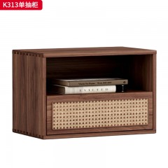 千匠一品 中古风格 核桃木+藤编 时尚简约单抽柜K313-J