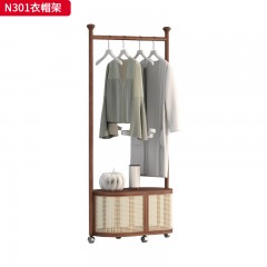 千匠一品 中古风格 核桃木+藤编 时尚简约衣帽架N301-J