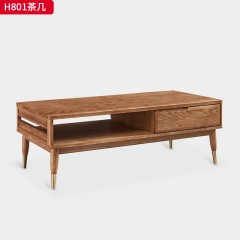 千匠一品 北欧风格 进口白蜡木+金属脚套 时尚简约茶几H801-J