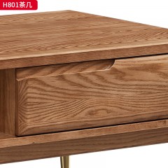 千匠一品 北欧风格 进口白蜡木+金属脚套 时尚简约茶几H801-J