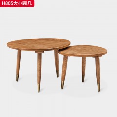 千匠一品 北欧风格 进口白蜡木+金属脚套 时尚简约茶几H805-J