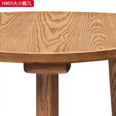 千匠一品 北欧风格 进口白蜡木+金属脚套 时尚简约茶几H805-J