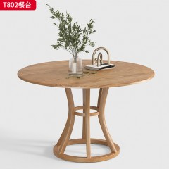 千匠一品 北欧风格 进口白蜡木+木台面 岩板台面 时尚简约餐桌T802-J