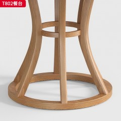 千匠一品 北欧风格 进口白蜡木+木台面 岩板台面 时尚简约餐桌T802-J