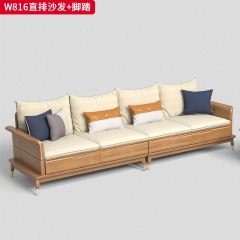 千匠一品 北欧风格 进口白蜡木+布艺面料+高密度海绵+金属脚套 时尚简约沙发W816-J