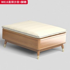 千匠一品 北欧风格 进口白蜡木+布艺面料+高密度海绵+金属脚套 时尚简约沙发W816-J