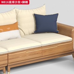 千匠一品 北欧风格 进口白蜡木+布艺面料+高密度海绵+金属脚套 时尚简约沙发W816-J