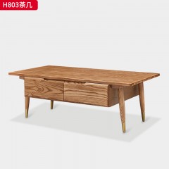 千匠一品 北欧风格 进口白蜡木+金属脚套 时尚简约茶几H803-J