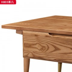 千匠一品 北欧风格 进口白蜡木+金属脚套 时尚简约茶几H803-J