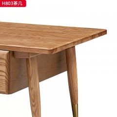 千匠一品 北欧风格 进口白蜡木+金属脚套 时尚简约茶几H803-J