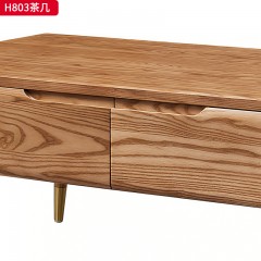 千匠一品 北欧风格 进口白蜡木+金属脚套 时尚简约茶几H803-J