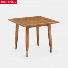 千匠一品 北欧风格 进口白蜡木+金属脚套 时尚简约方角几H807-J