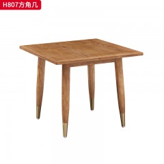 千匠一品 北欧风格 进口白蜡木+金属脚套 时尚简约方角几H807-J