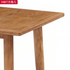 千匠一品 北欧风格 进口白蜡木+金属脚套 时尚简约方角几H807-J