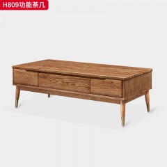 千匠一品 北欧风格 进口白蜡木+金属脚套 时尚简约功能茶几H809-J