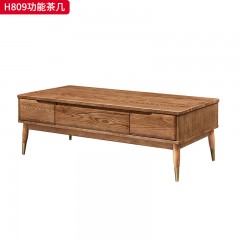 千匠一品 北欧风格 进口白蜡木+金属脚套 时尚简约功能茶几H809-J