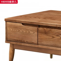 千匠一品 北欧风格 进口白蜡木+金属脚套 时尚简约功能茶几H809-J