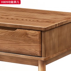 千匠一品 北欧风格 进口白蜡木+金属脚套 时尚简约功能茶几H809-J