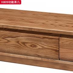 千匠一品 北欧风格 进口白蜡木+金属脚套 时尚简约功能茶几H809-J