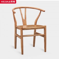 千匠一品 北欧风格 进口白蜡木+金属脚套 时尚简约太师椅H810A-J