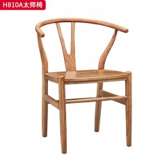 千匠一品 北欧风格 进口白蜡木+金属脚套 时尚简约太师椅H810A-J