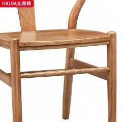 千匠一品 北欧风格 进口白蜡木+金属脚套 时尚简约太师椅H810A-J