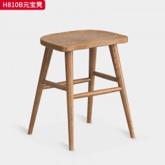 千匠一品 北欧风格 进口白蜡木+金属脚套 时尚简约元宝凳H810B-J