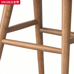 千匠一品 北欧风格 进口白蜡木+金属脚套 时尚简约元宝凳H810B-J