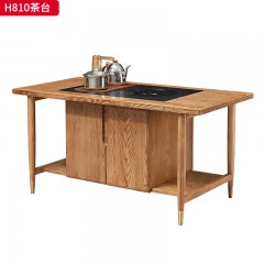 千匠一品 北欧风格 进口白蜡木+金属脚套+配煲水器 时尚简约茶台H810-J