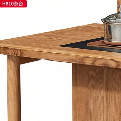 千匠一品 北欧风格 进口白蜡木+金属脚套+配煲水器 时尚简约茶台H810-J