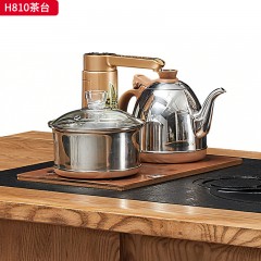 千匠一品 北欧风格 进口白蜡木+金属脚套+配煲水器 时尚简约茶台H810-J