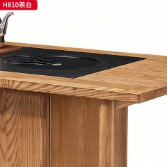 千匠一品 北欧风格 进口白蜡木+金属脚套+配煲水器 时尚简约茶台H810-J