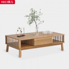 千匠一品 北欧风格 进口白蜡木+木台面 岩板台面 时尚简约茶几H813-J
