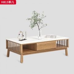 千匠一品 北欧风格 进口白蜡木+木台面 岩板台面 时尚简约茶几H813-J