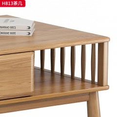 千匠一品 北欧风格 进口白蜡木+木台面 岩板台面 时尚简约茶几H813-J