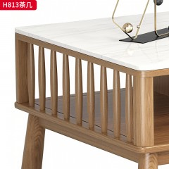千匠一品 北欧风格 进口白蜡木+木台面 岩板台面 时尚简约茶几H813-J