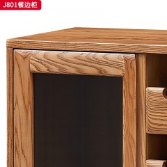 千匠一品 北欧风格 进口白蜡木+金属脚套 时尚大气餐边柜J801-J