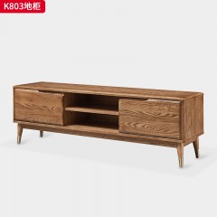 千匠一品 北欧风格 进口白蜡木+金属脚套 时尚大气电视柜K803-J