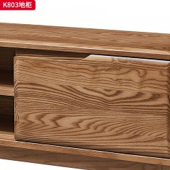 千匠一品 北欧风格 进口白蜡木+金属脚套 时尚大气电视柜K803-J